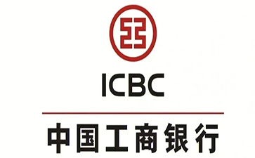 淮阴工商银行小微抵押贷申请条件